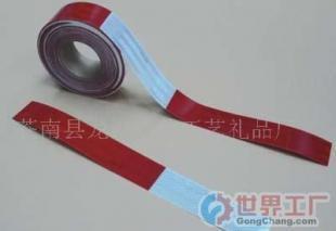 點亮車身，夜間出行更安全——批發(fā)磁性貼與反光帖的全方位解讀