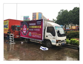 一大把企業(yè)庫平臺引領車身貼產(chǎn)業(yè)鏈數(shù)字化發(fā)展