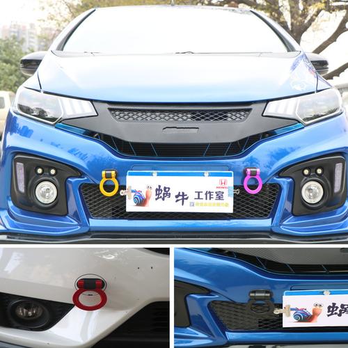 汽車改裝裝飾貼 從入門到精通，打造專屬個(gè)性座駕